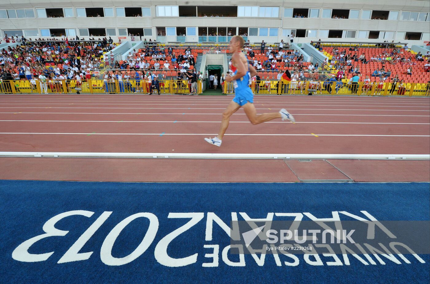 2013 Universiade. Day Seven. Athletics