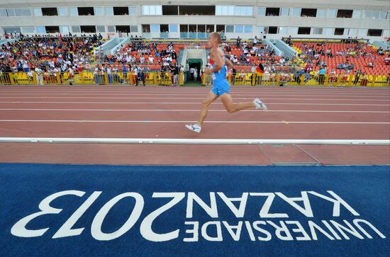 2013 Universiade. Day Seven. Athletics