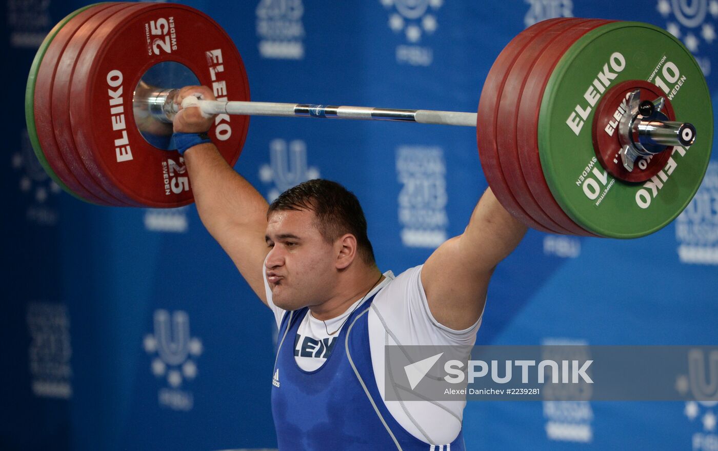 2013 Universiade. Day Seven. Weightlifting