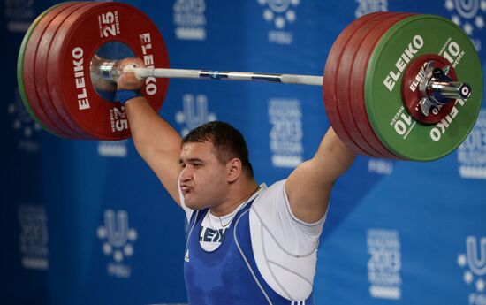 2013 Universiade. Day Seven. Weightlifting