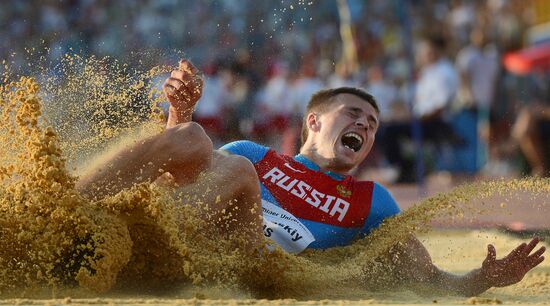 2013 Universiade. Day Seven. Athletics