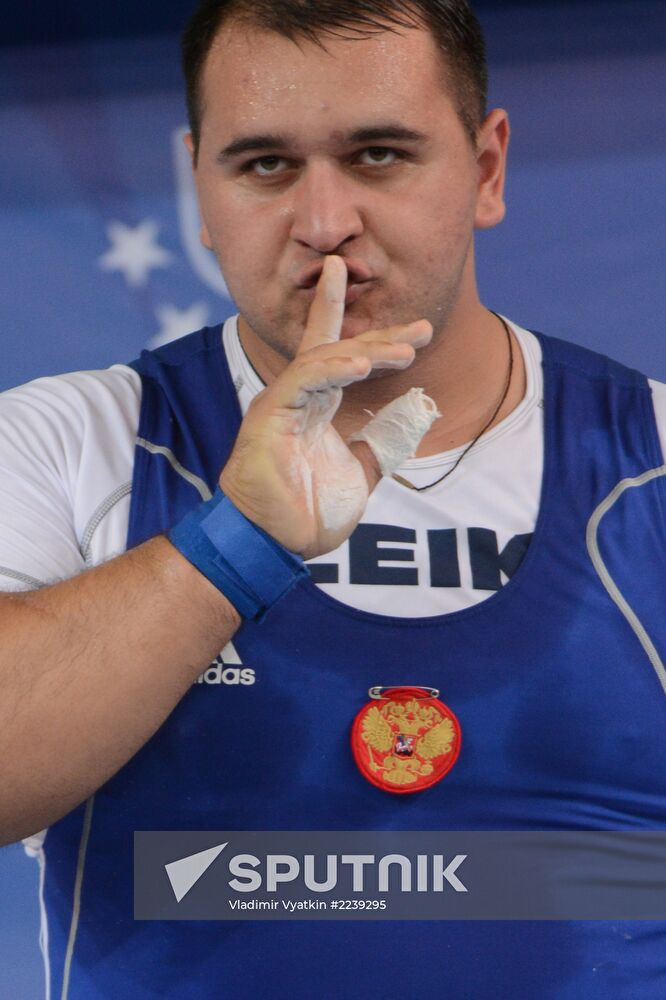 2013 Universiade. Day Seven. Weightlifting