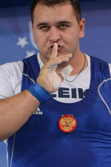 2013 Universiade. Day Seven. Weightlifting