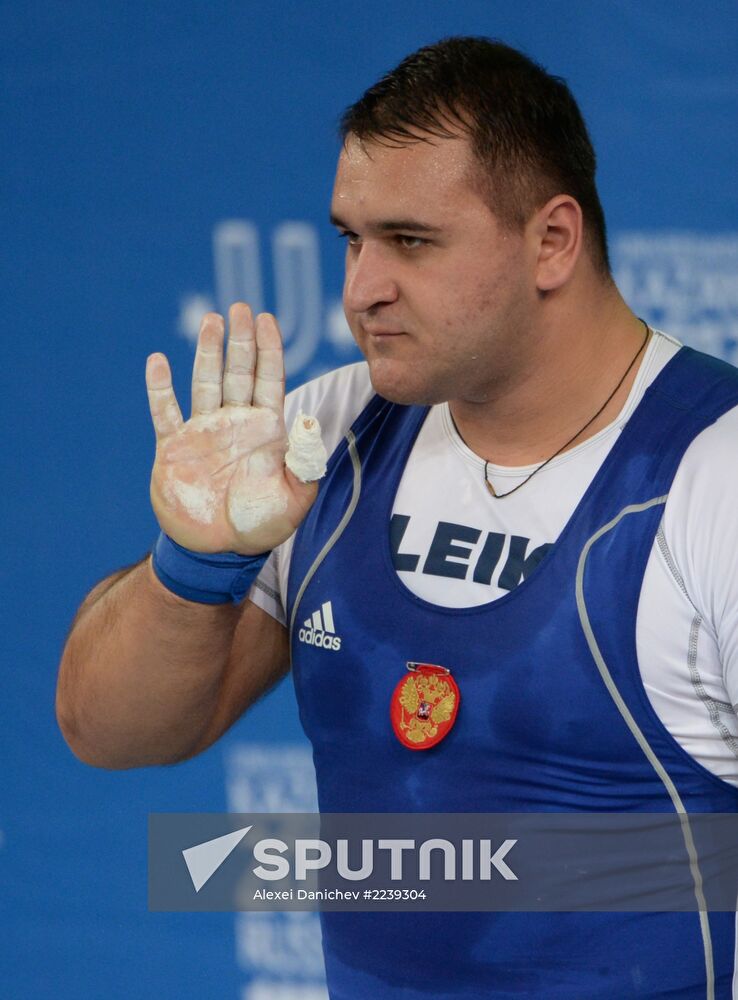 2013 Universiade. Day Seven. Weightlifting