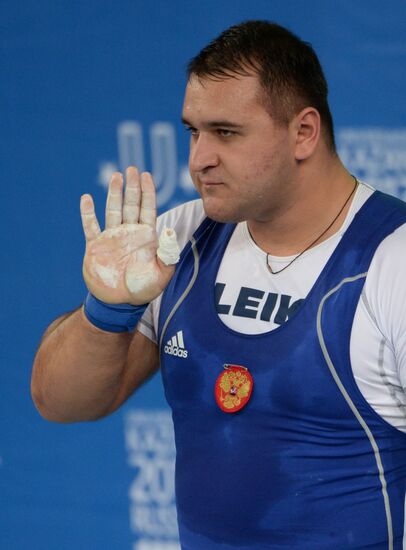 2013 Universiade. Day Seven. Weightlifting