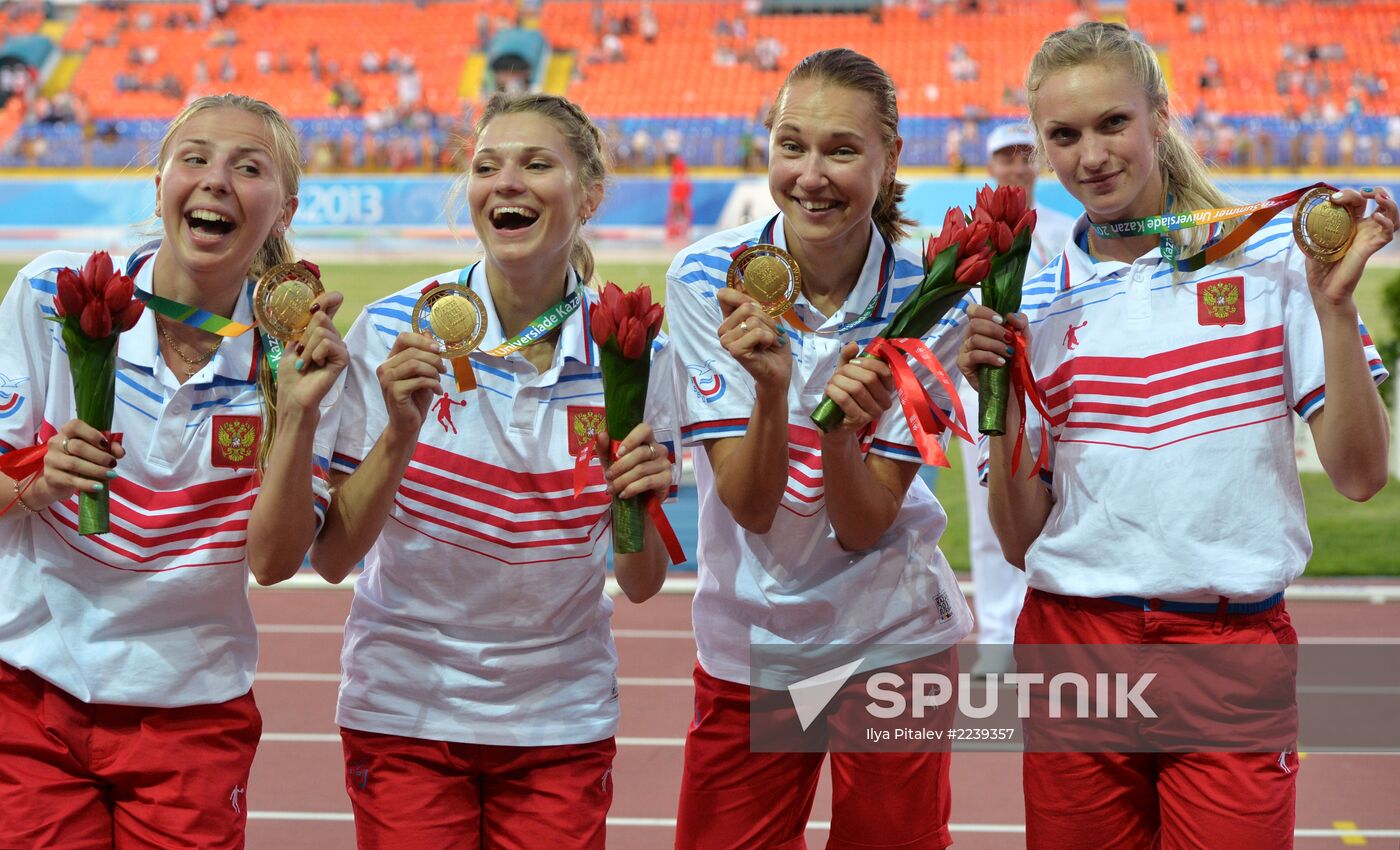 2013 Universiade. Day Seven. Athletics