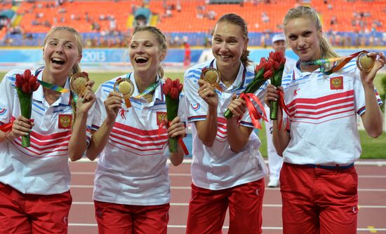 2013 Universiade. Day Seven. Athletics