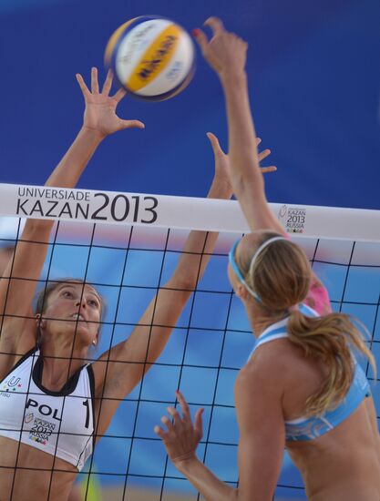 2013 Universiade. Day Seven. Beach volleyball