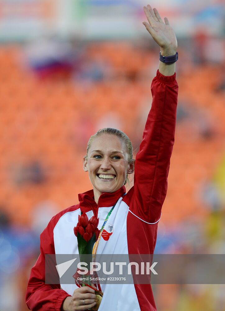 2013 Universiade. Day Seven. Athletics