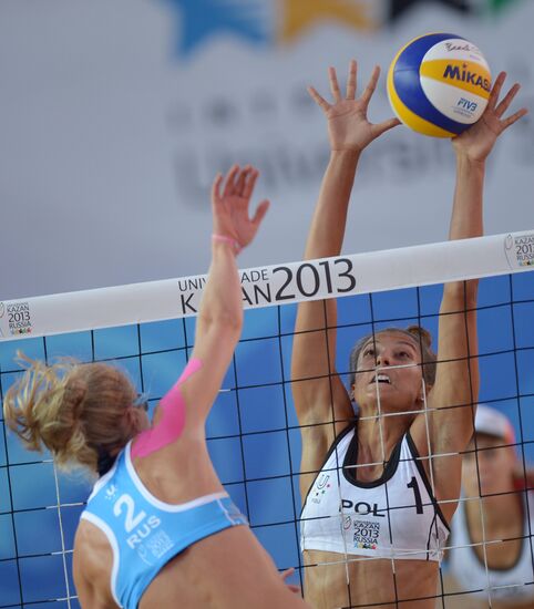 2013 Universiade. Day Seven. Beach volleyball