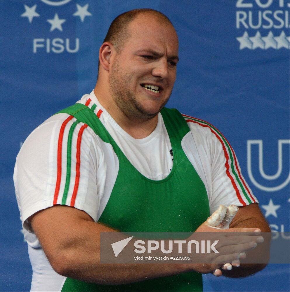 2013 Universiade. Day Seven. Weightlifting