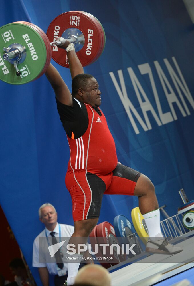 2013 Universiade. Day Seven. Weightlifting