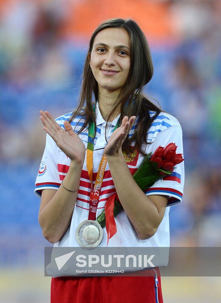 2013 Universiade. Day Seven. Athletics