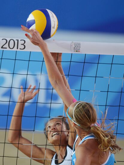 2013 Universiade. Day Seven. Beach volleyball