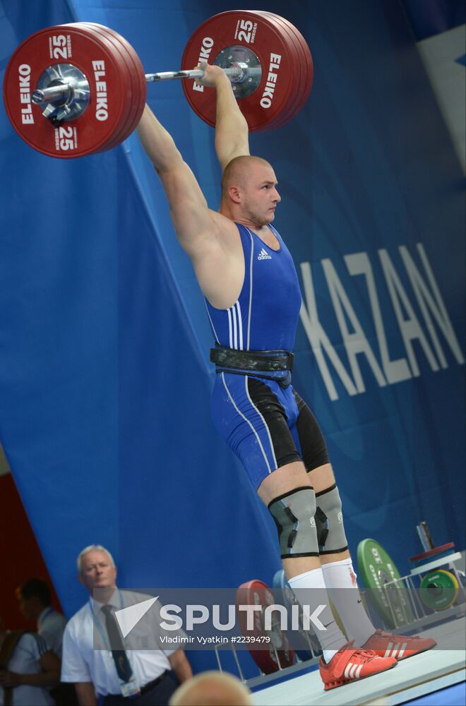 2013 Universiade. Day Seven. Weightlifting