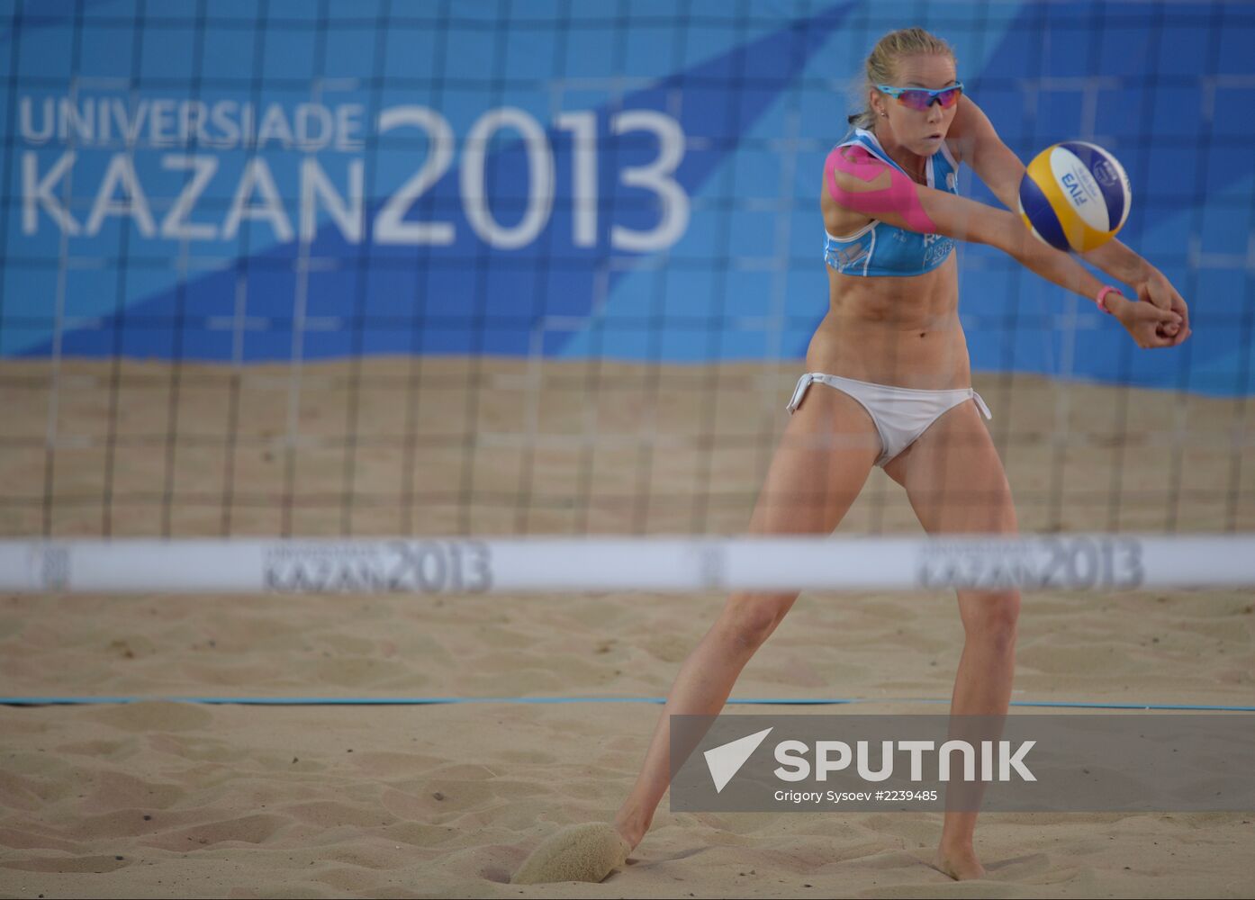 2013 Universiade. Day Seven. Beach volleyball