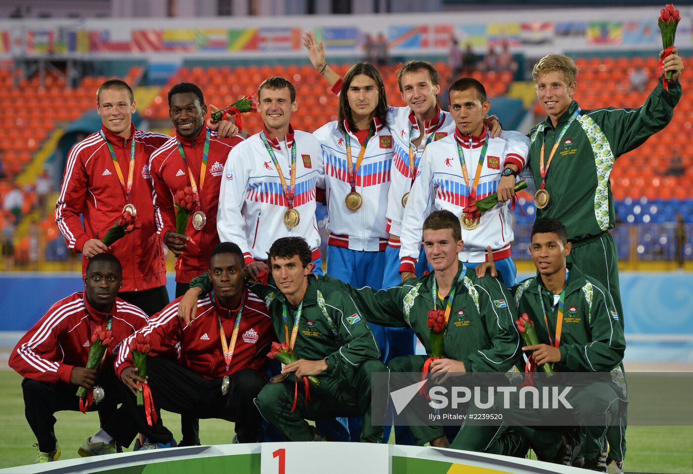 2013 Universiade. Day Seven. Athletics