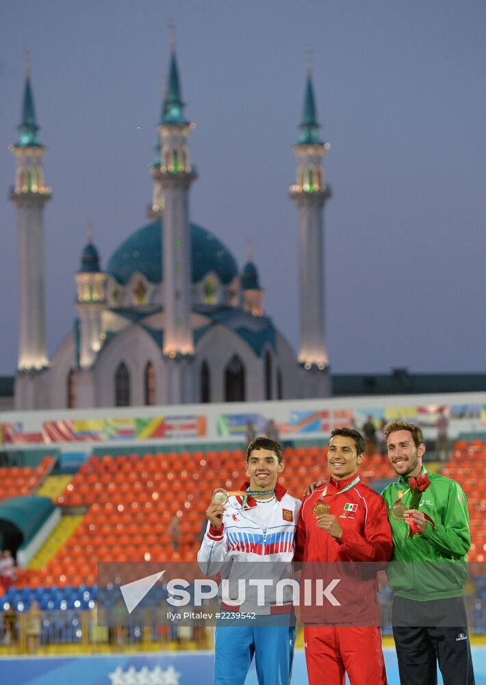 2013 Universiade. Day Seven. Athletics