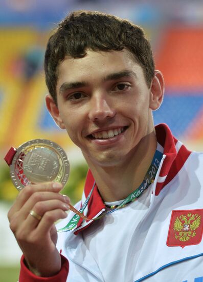 2013 Universiade. Day Seven. Athletics