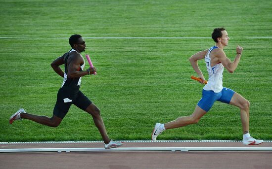 2013 Universiade. Day Seven. Athletics