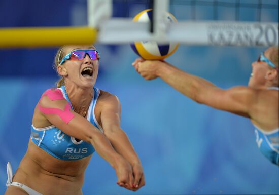 2013 Universiade. Day Seven. Beach volleyball