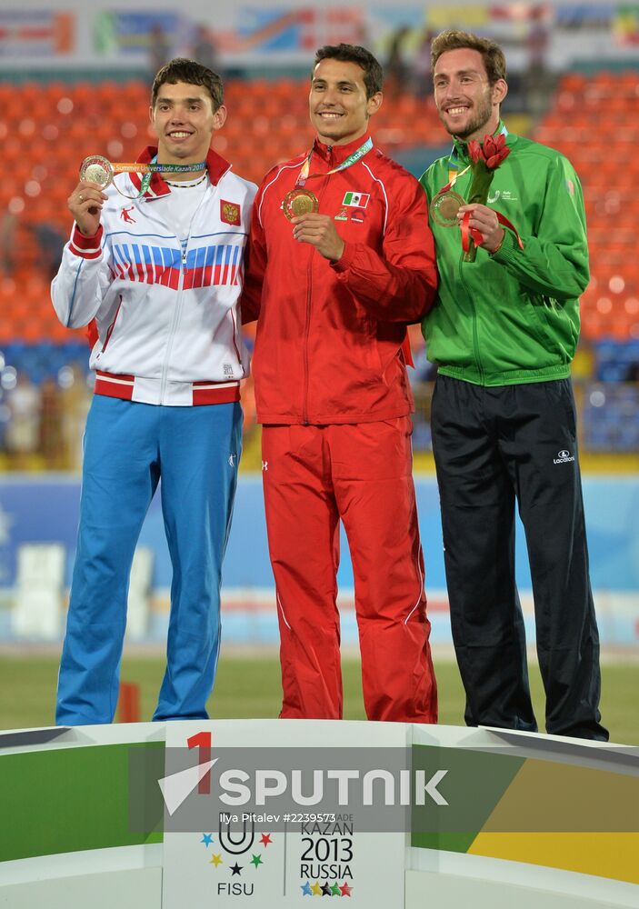 2013 Universiade. Day Seven. Athletics