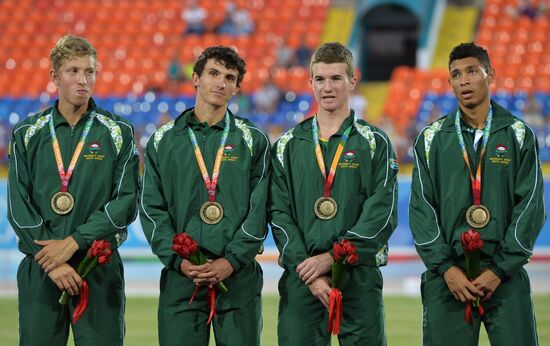 2013 Universiade. Day Seven. Athletics