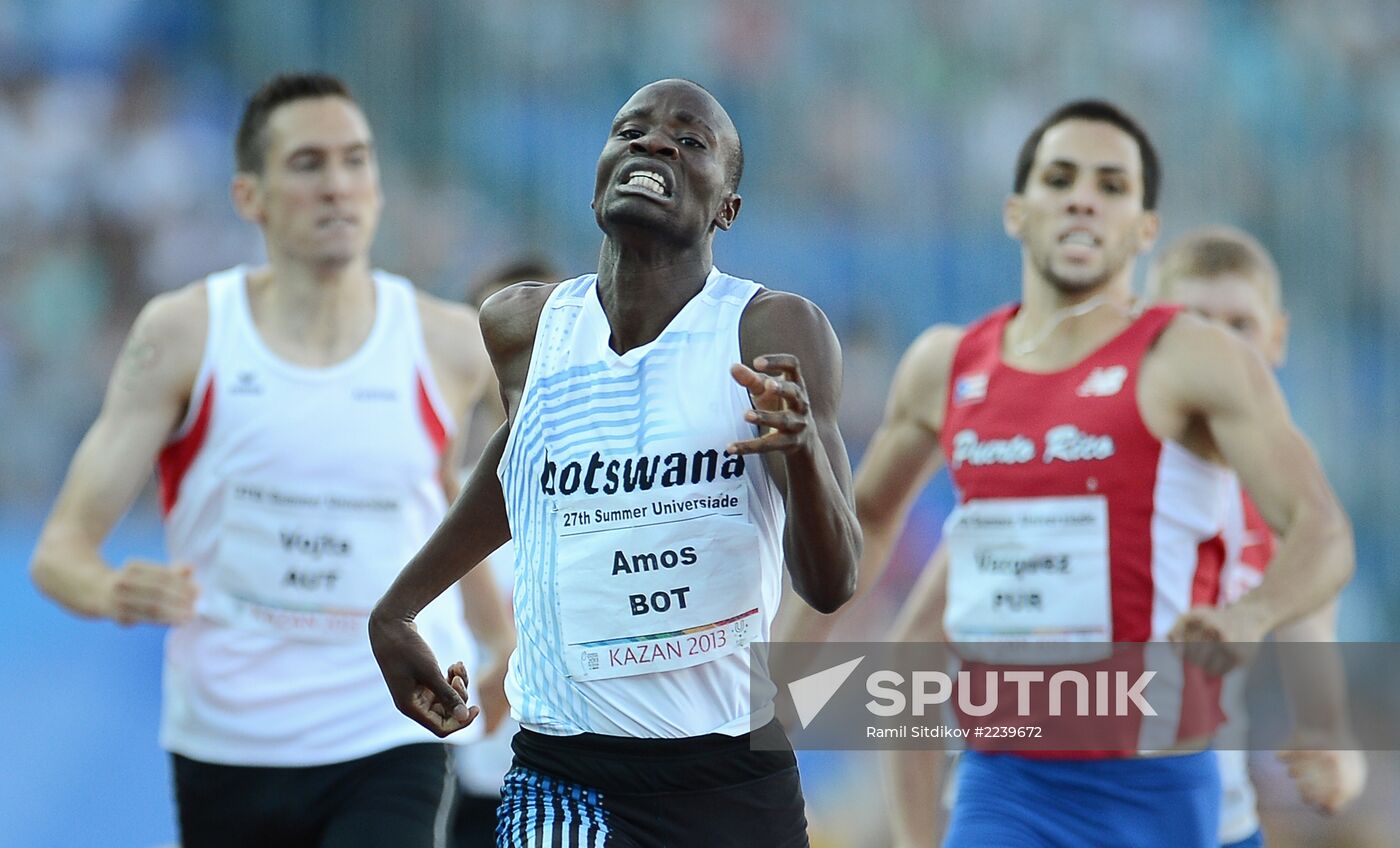 2013 Universiade. Day Seven. Athletics