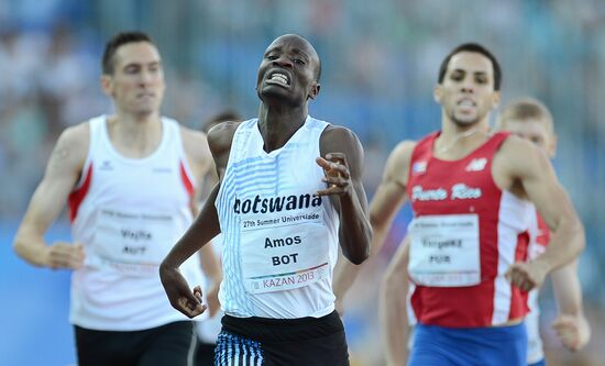 2013 Universiade. Day Seven. Athletics