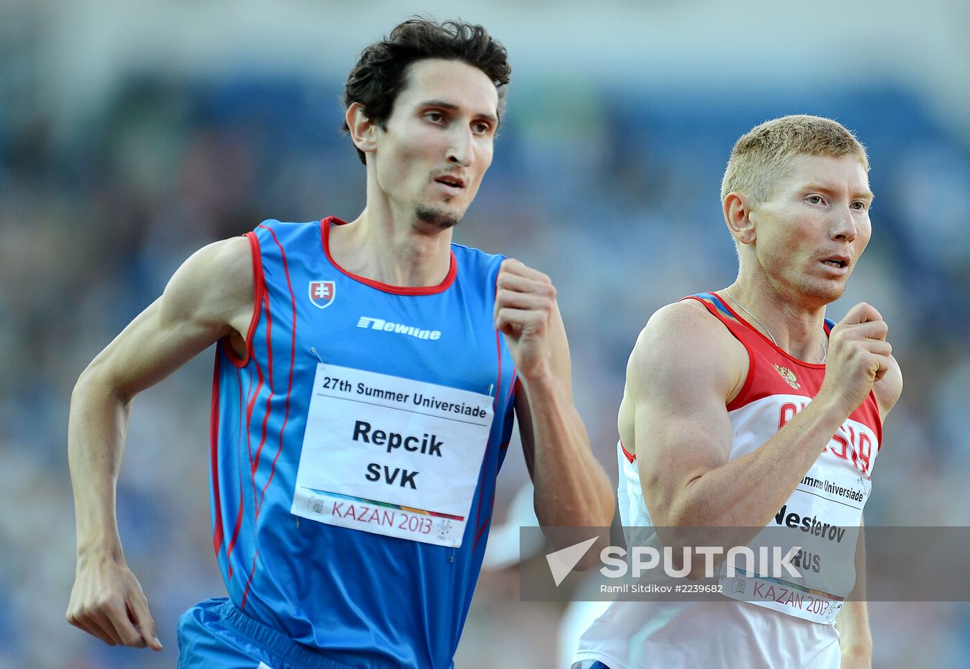 2013 Universiade. Day Seven. Athletics