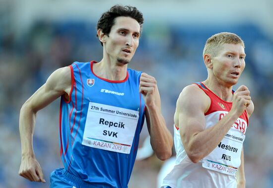 2013 Universiade. Day Seven. Athletics