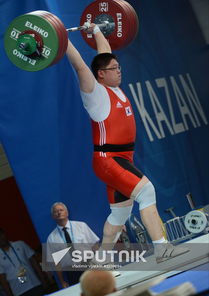 2013 Universiade. Day Seven. Weightlifting