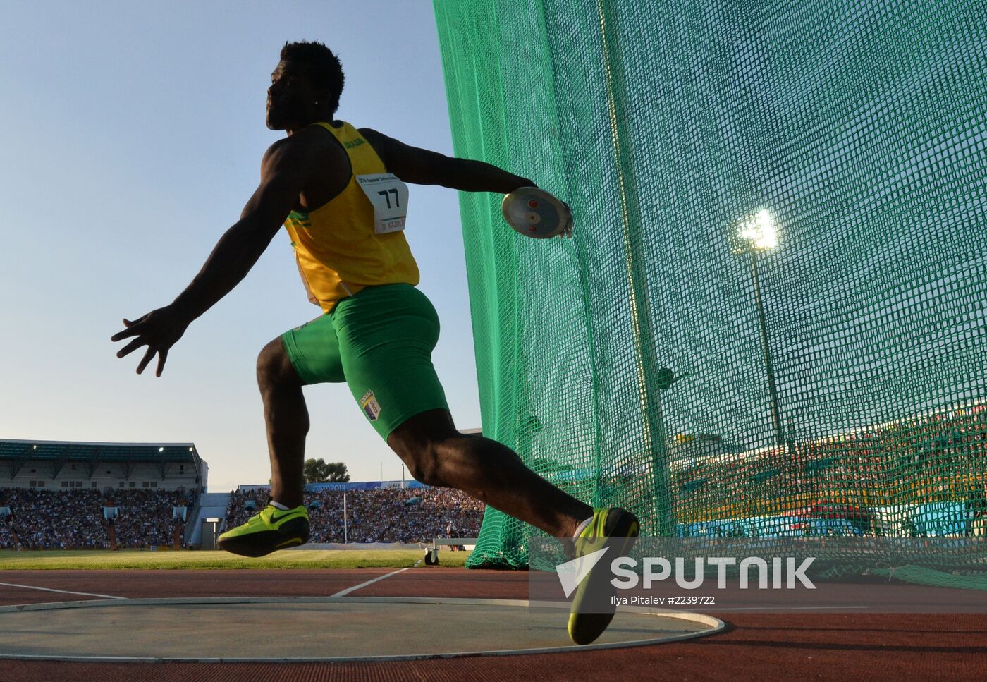 2013 Universiade. Day Seven. Athletics