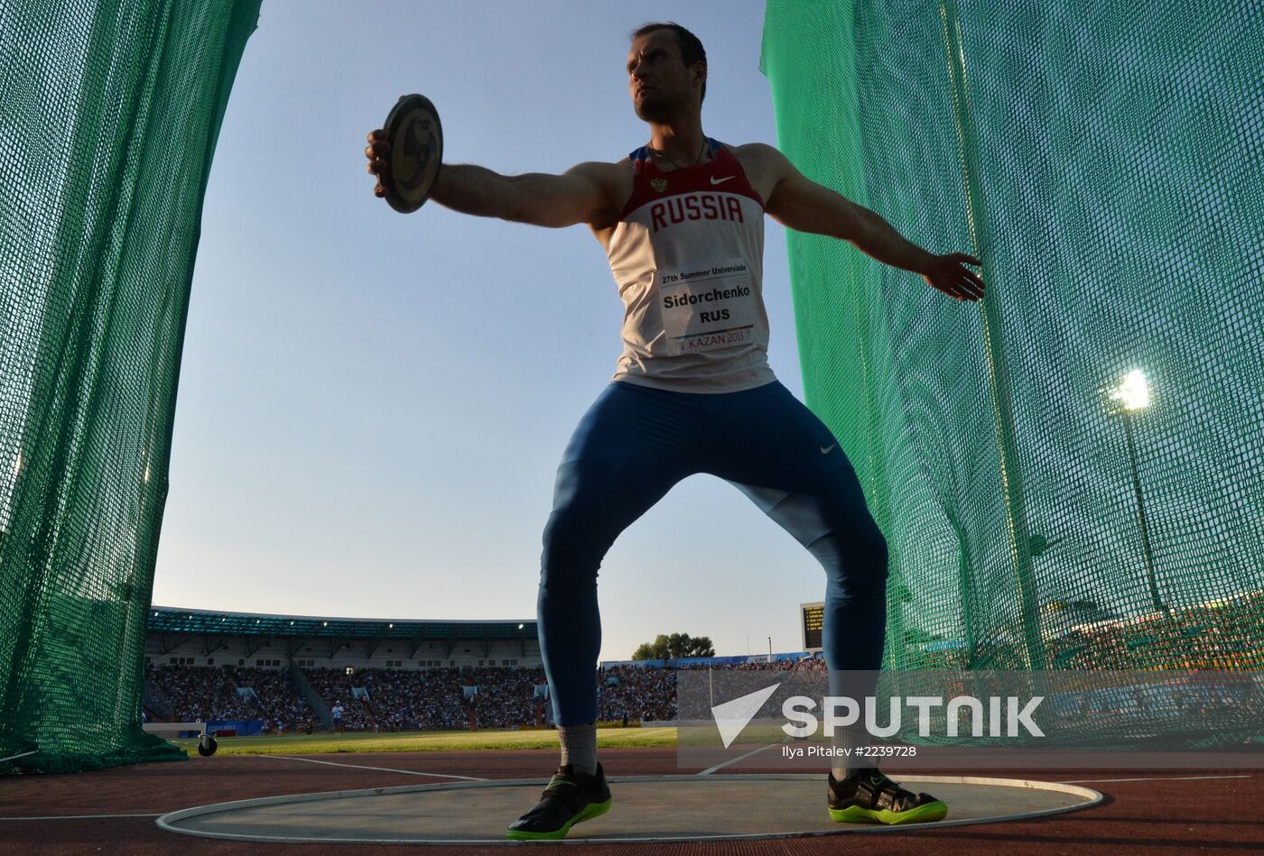 2013 Universiade. Day Seven. Athletics