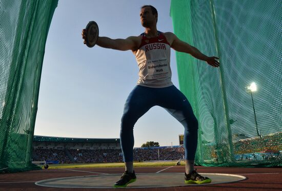 2013 Universiade. Day Seven. Athletics