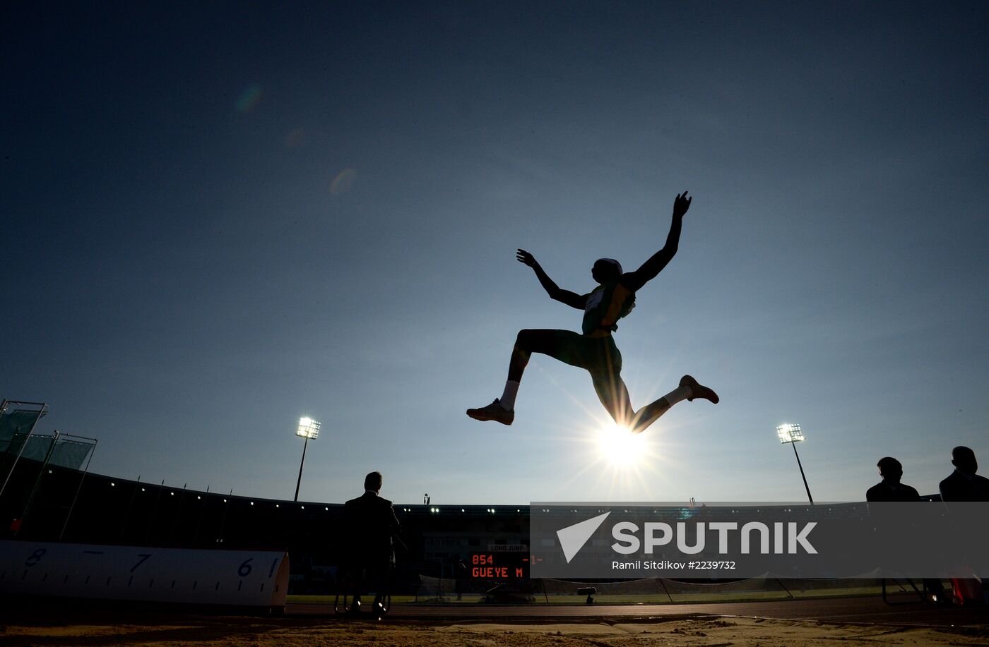 2013 Universiade. Day Seven. Athletics