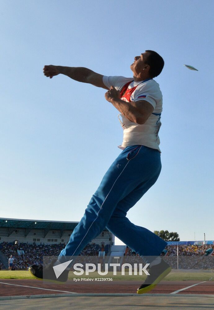 2013 Universiade. Day Seven. Athletics