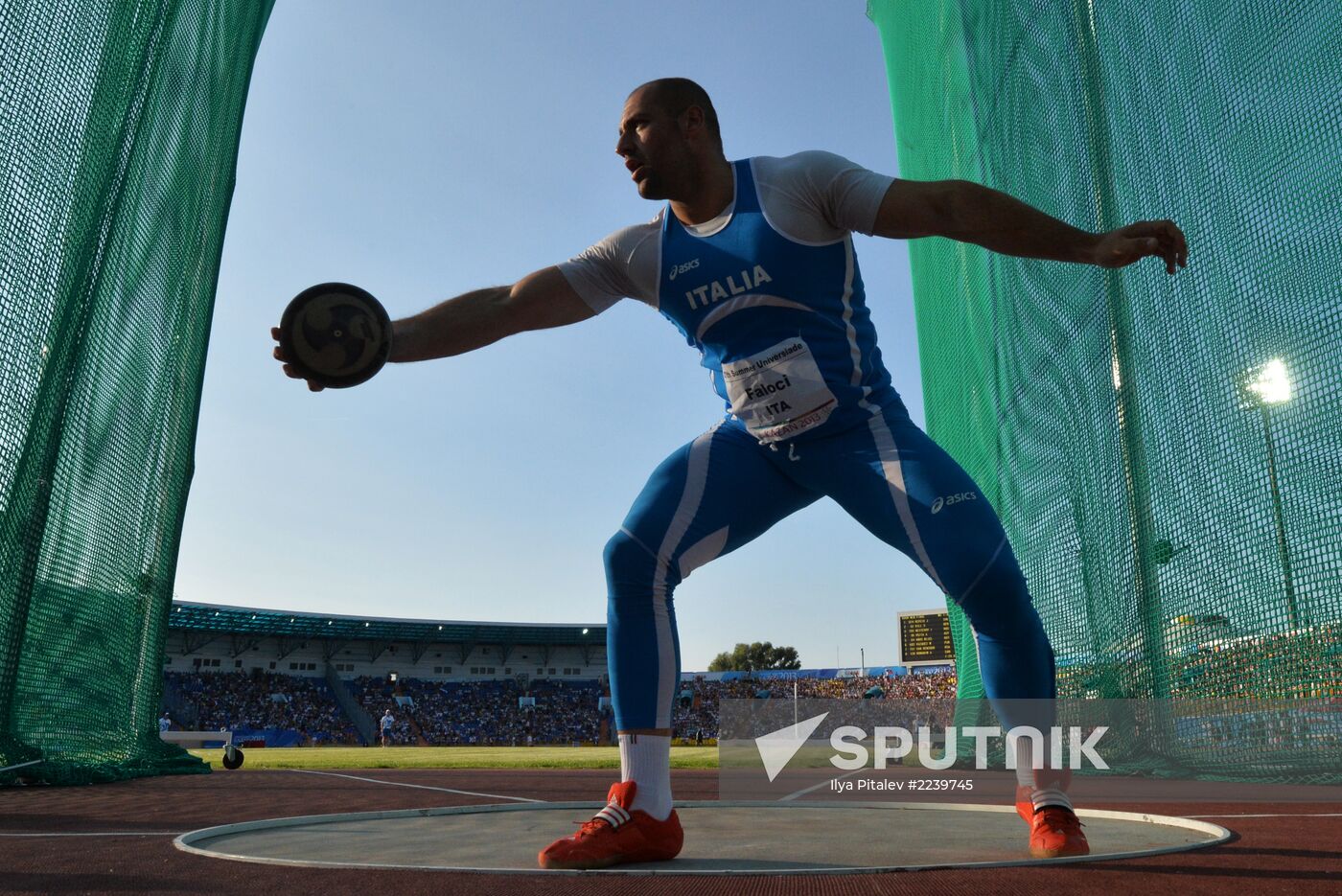 2013 Universiade. Day Seven. Athletics