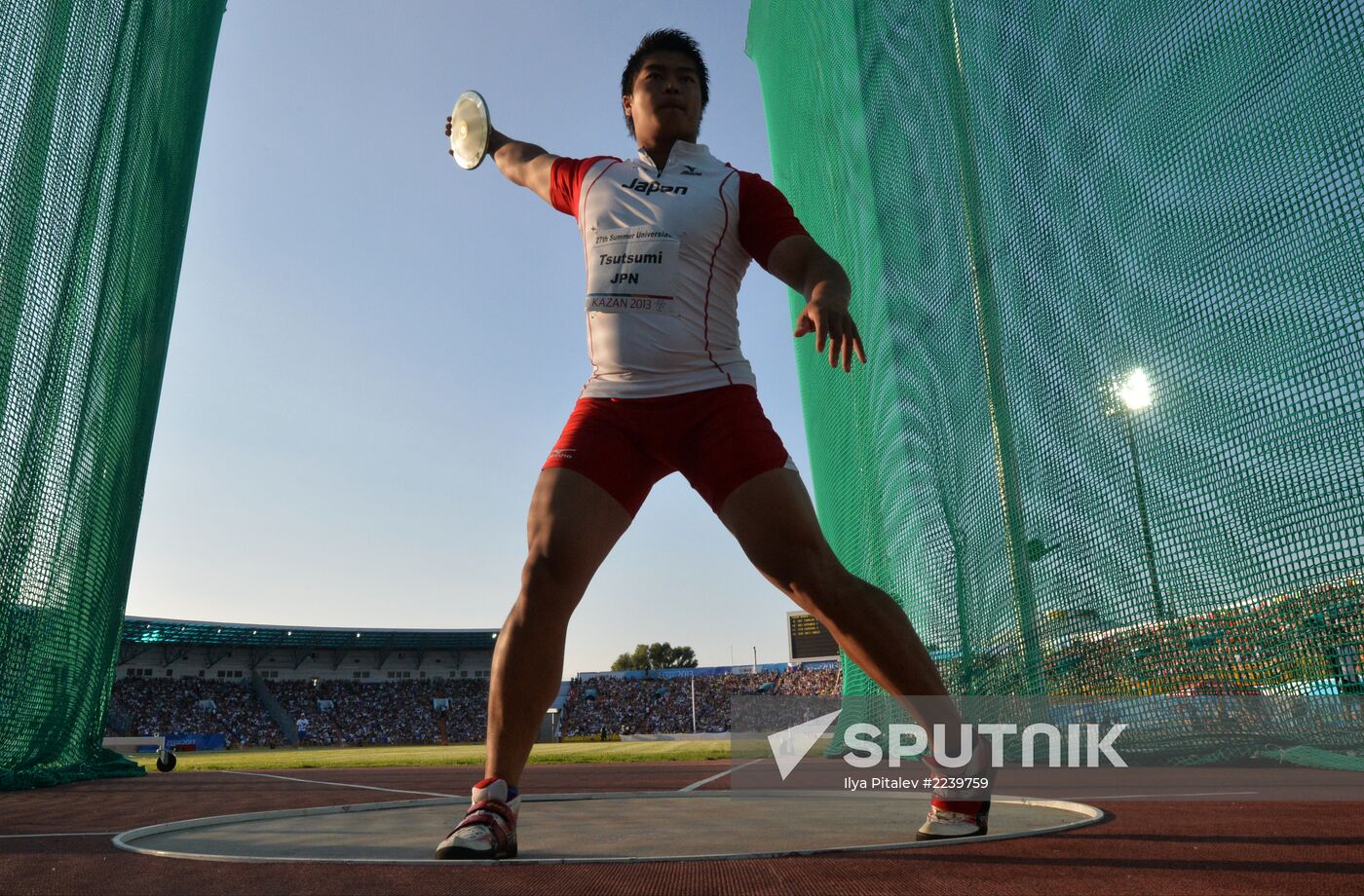 2013 Universiade. Day Seven. Athletics