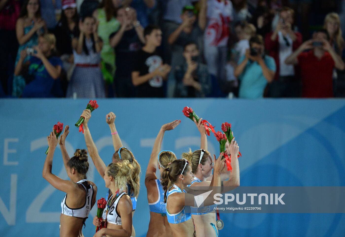 2013 Universiade. Day Seven. Beach volleyball