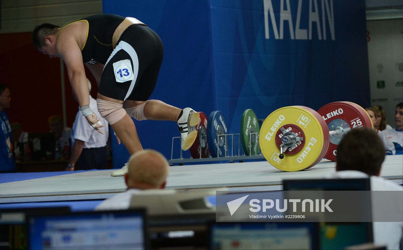 2013 Universiade. Day Seven. Weightlifting