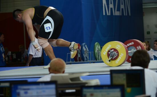 2013 Universiade. Day Seven. Weightlifting