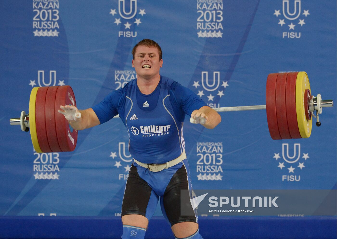 2013 Universiade. Day Seven. Weightlifting
