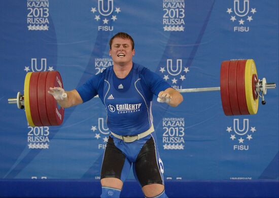 2013 Universiade. Day Seven. Weightlifting