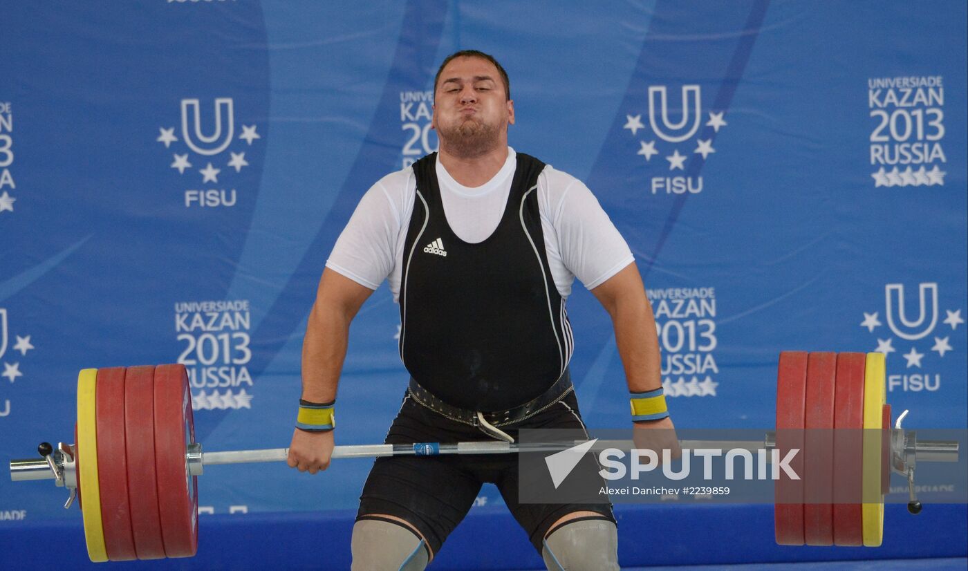 2013 Universiade. Day Seven. Weightlifting