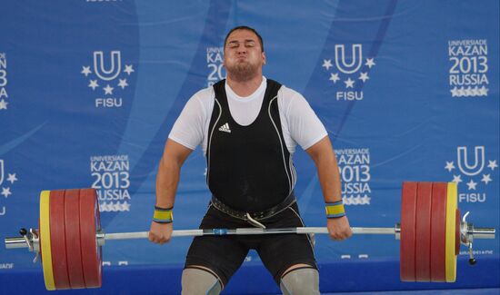 2013 Universiade. Day Seven. Weightlifting