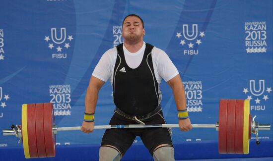 2013 Universiade. Day Seven. Weightlifting
