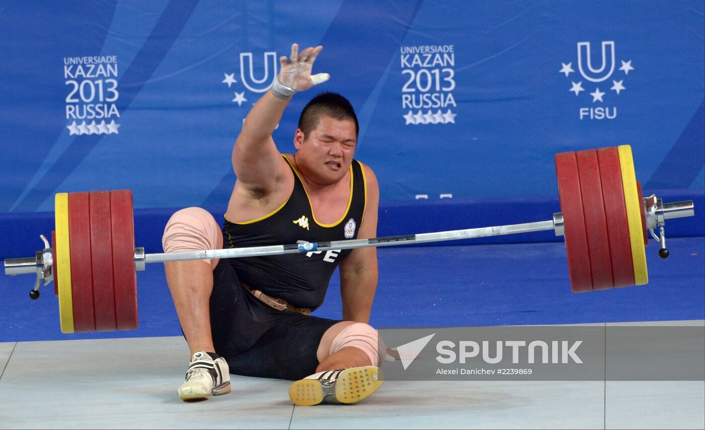 2013 Universiade. Day Seven. Weightlifting