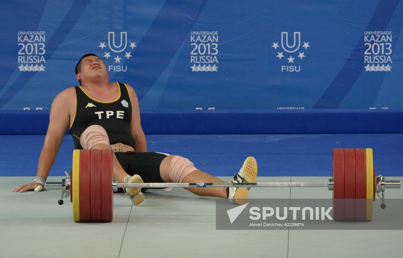 2013 Universiade. Day Seven. Weightlifting