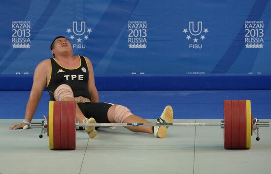 2013 Universiade. Day Seven. Weightlifting